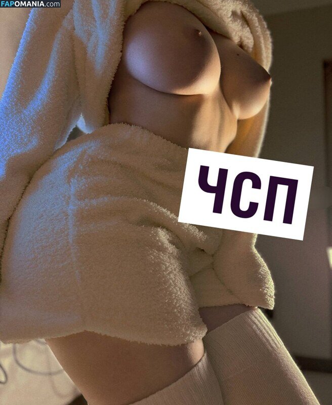 Hellsing / giuhellsing / hellsing.ultimate Nu OnlyFans  Foto vazada #522