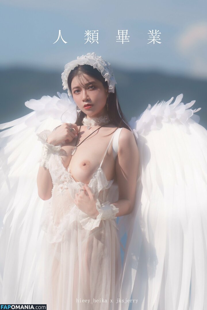 HIEEY_HEIKA / Hieey (海爾陛下 / Hieey 海爾陛下 / Hieey.Heika / hieeyheika Nu OnlyFans  Foto vazada #81