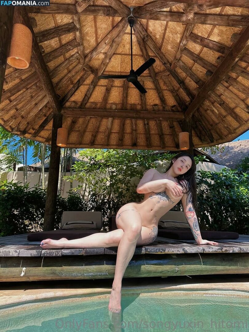 Hitomi Songyuxin / Lindsay78690789 / i_am_hitomi_1994 / songyuxinhitomi Nu OnlyFans  Foto vazada #12