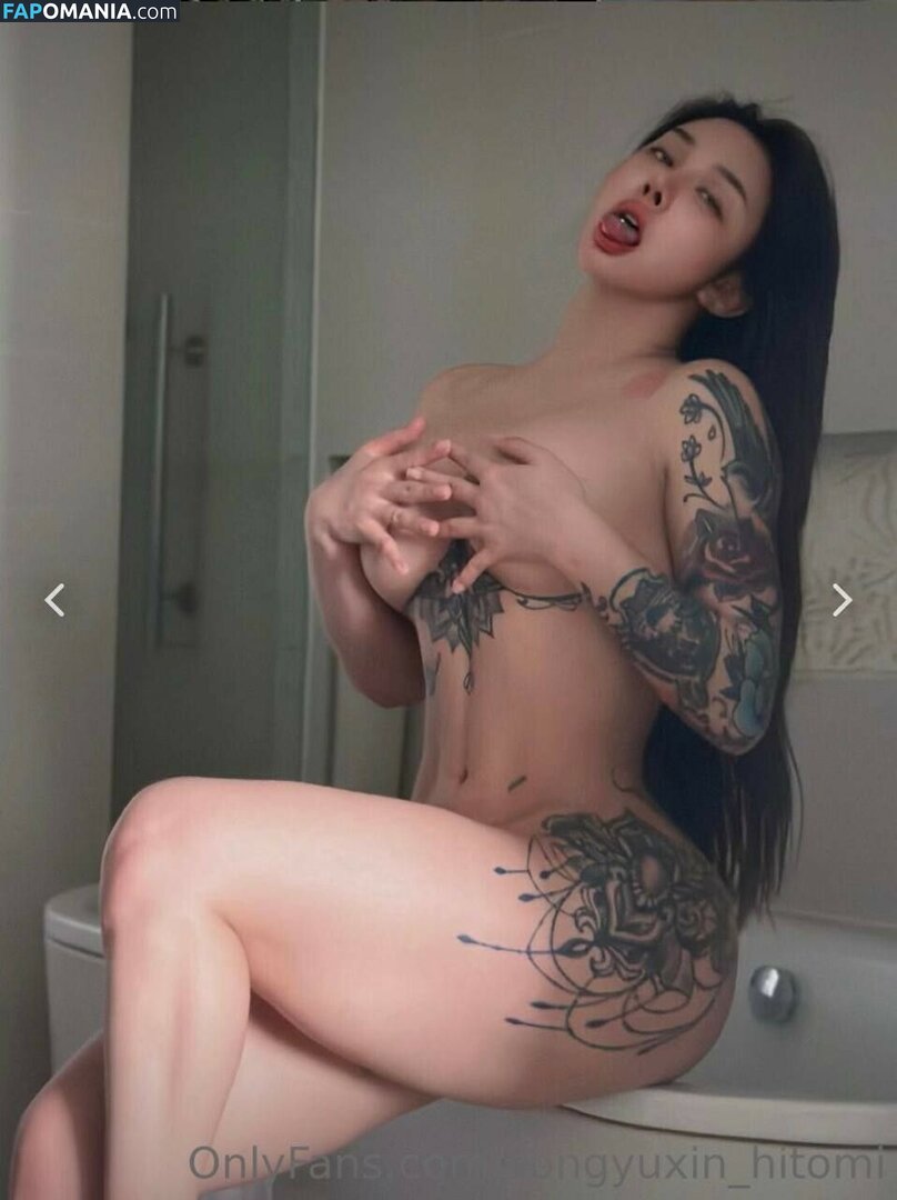 Hitomi Songyuxin / Lindsay78690789 / i_am_hitomi_1994 / songyuxinhitomi Nu OnlyFans  Foto vazada #35