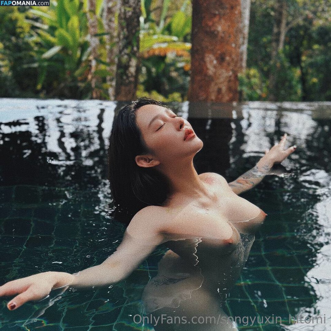 Hitomi Songyuxin / Lindsay78690789 / i_am_hitomi_1994 / songyuxinhitomi Nu OnlyFans  Foto vazada #59