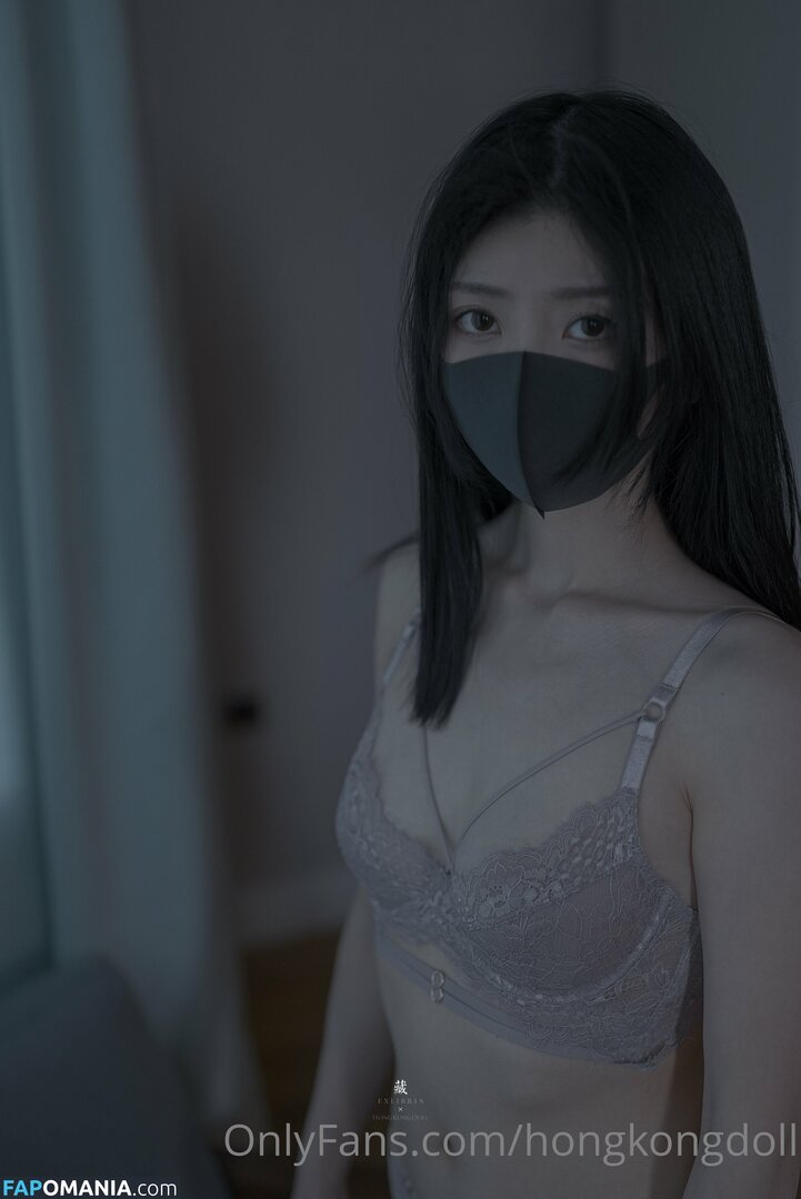 HongKongDoll / hongkong_doll Nu OnlyFans  Foto vazada #196