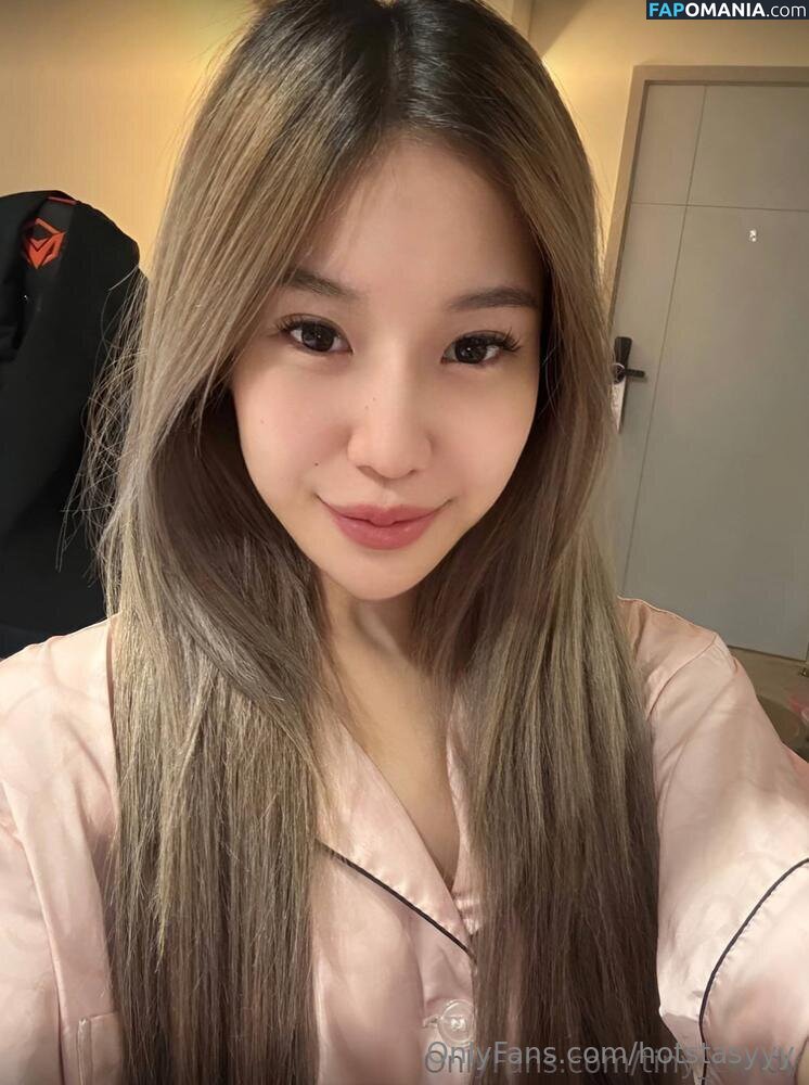 hotstasyyy / thatssotayyy Nu OnlyFans  Foto vazada #15