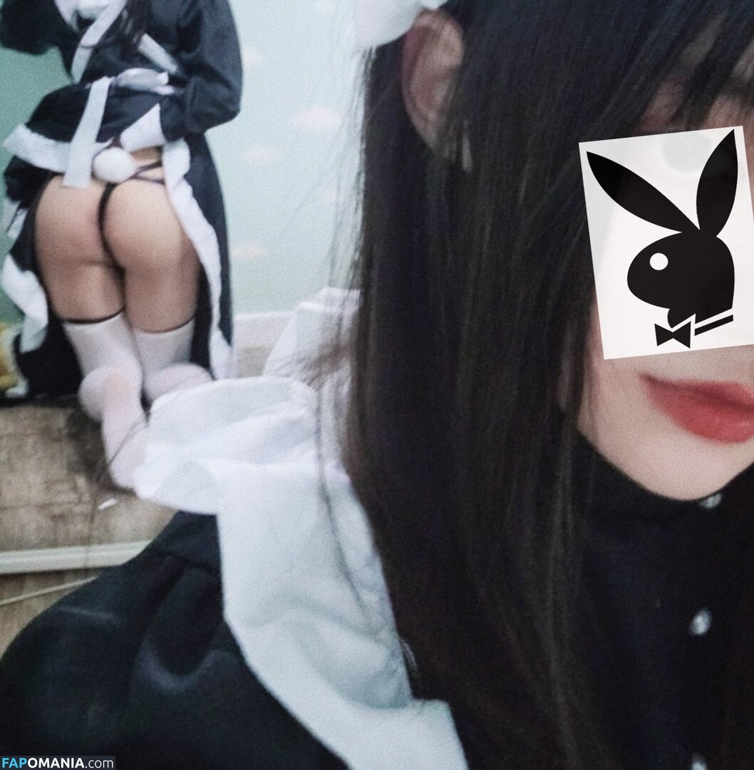 Hyeon06179 / Merudomu Nu OnlyFans  Foto vazada #88