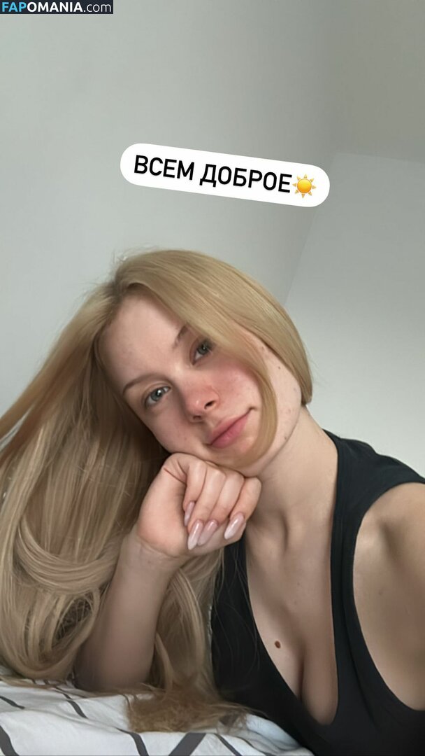 Dasha Doshik / doshikgasai / i_am_doshik Nu OnlyFans  Foto vazada #3