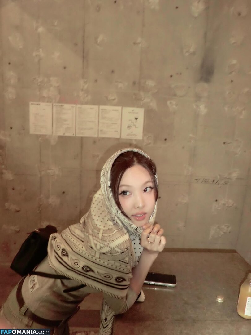 I’m Nayeon / Nayeon / nayeonyny Nu OnlyFans  Foto vazada #9
