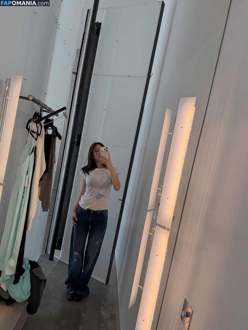 I’m Nayeon / Nayeon / nayeonyny Nu OnlyFans  Foto vazada #11