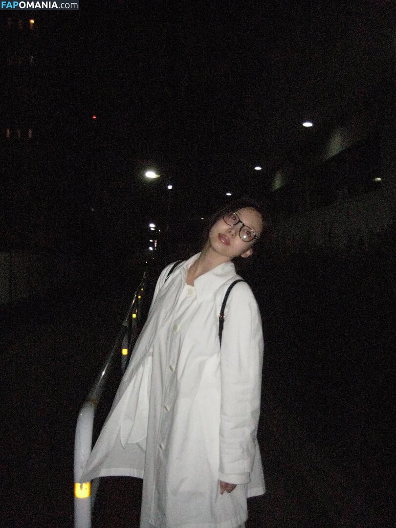 I’m Nayeon / Nayeon / nayeonyny Nu OnlyFans  Foto vazada #13