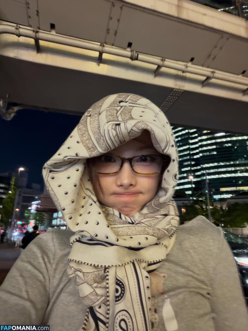 I’m Nayeon / Nayeon / nayeonyny Nu OnlyFans  Foto vazada #24
