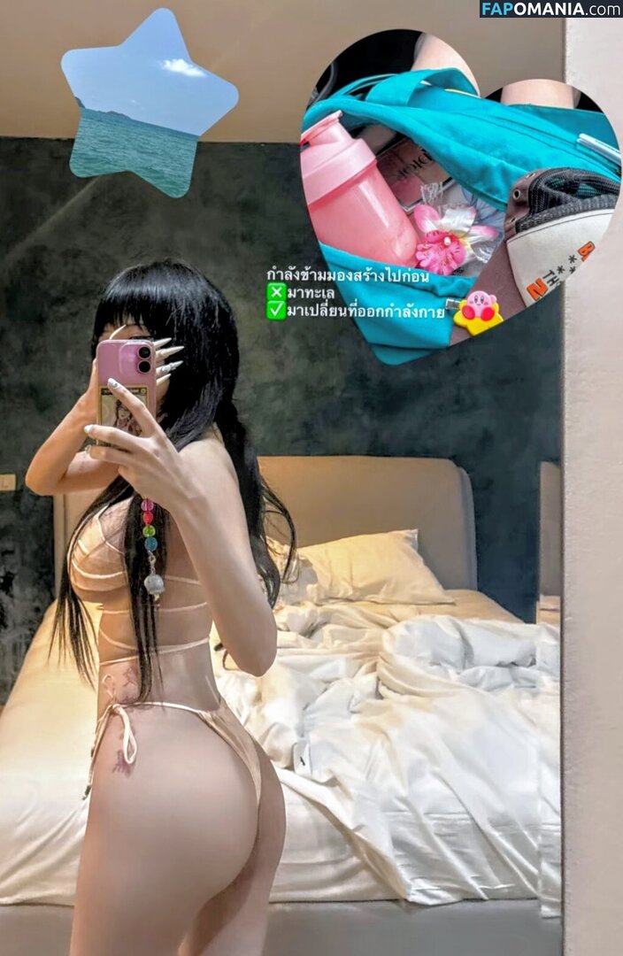 idontwannabeyouanymore / idontwannabeyouanymore.u Nu OnlyFans  Foto vazada #15