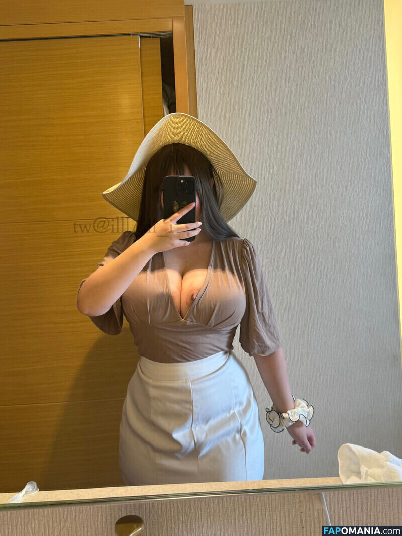 iiii.illliiii / illl_iii_i Nu OnlyFans  Foto vazada #298