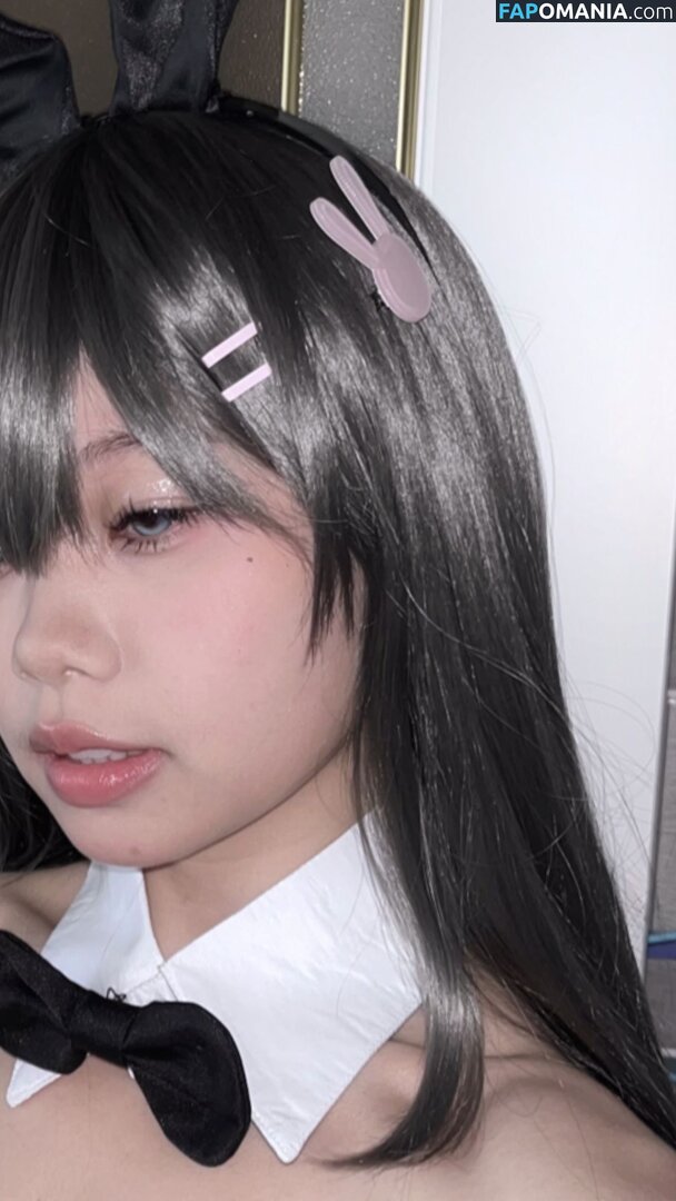 iloveu_kitty / iloveukitty_ Nu OnlyFans  Foto vazada #8