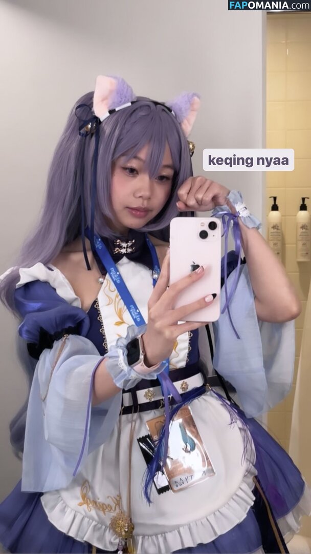 iloveu_kitty / iloveukitty_ Nu OnlyFans  Foto vazada #13