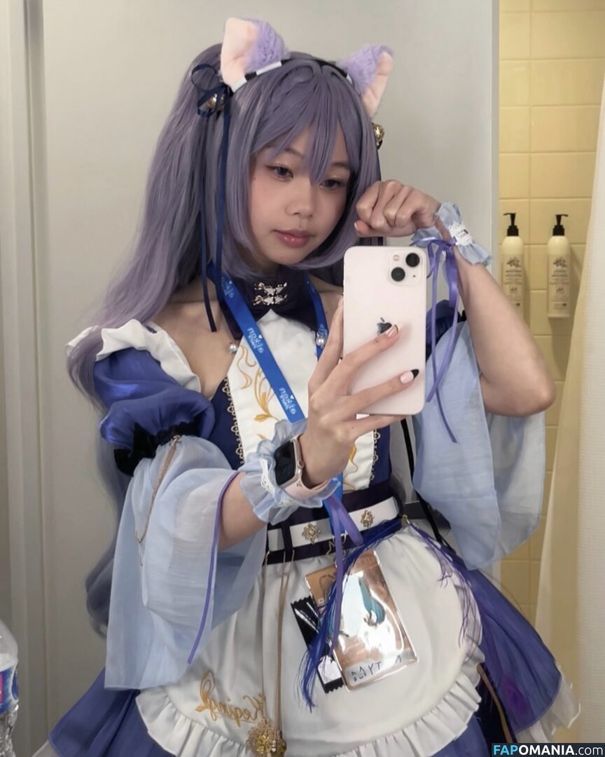 iloveu_kitty / iloveukitty_ Nu OnlyFans  Foto vazada #17