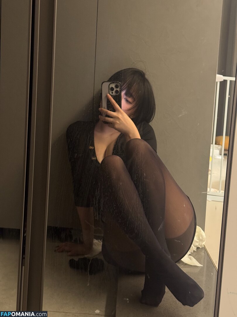 Inkyung / ero_inkyung / https: / inkyung97 Nu OnlyFans  Foto vazada #34