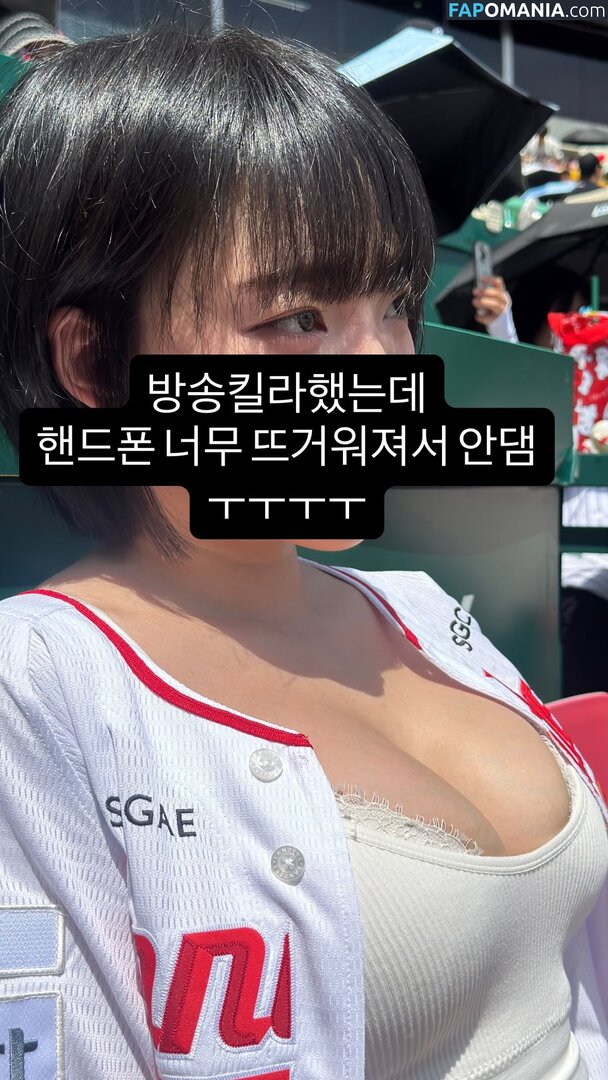 Inkyung / ero_inkyung / inkyung97 Nu OnlyFans  Foto vazada #63