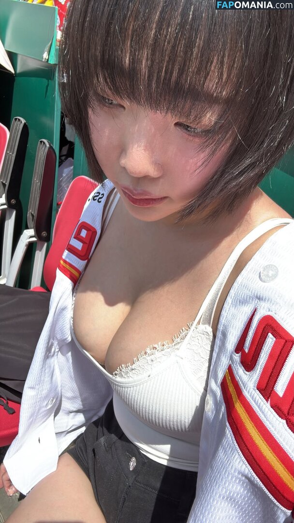 Inkyung / ero_inkyung / inkyung97 Nu OnlyFans  Foto vazada #64