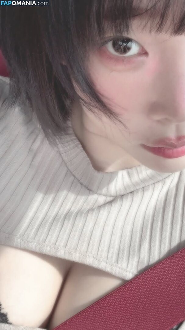 Inkyung / ero_inkyung / inkyung97 Nu OnlyFans  Foto vazada #74