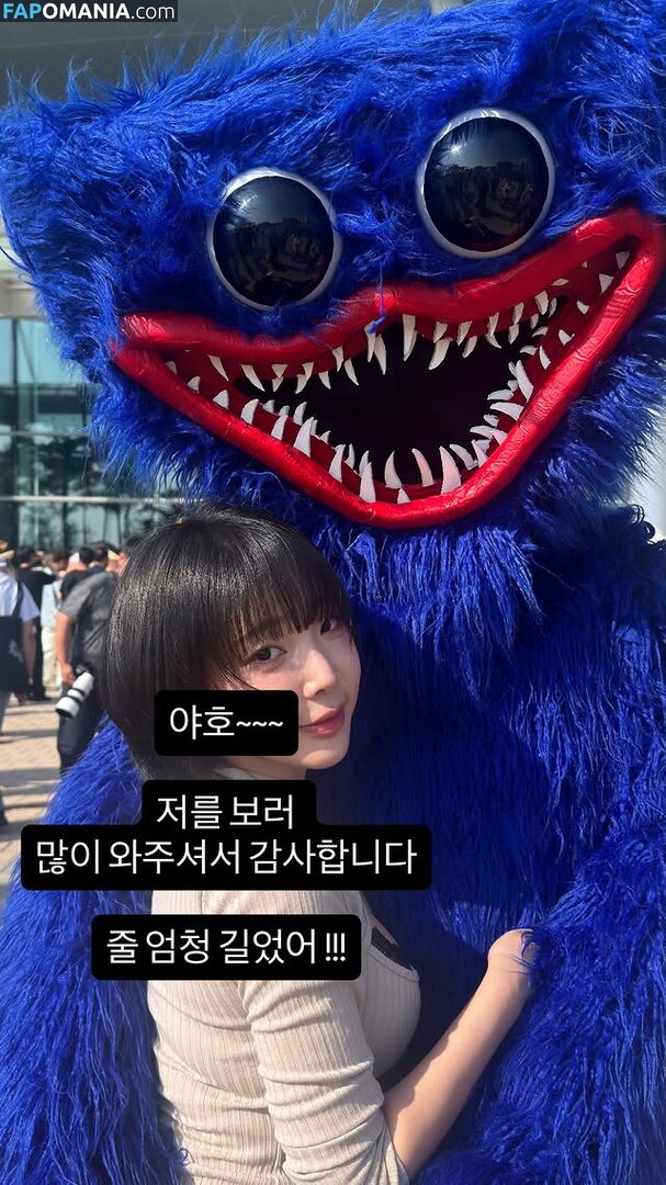 Inkyung / ero_inkyung / inkyung97 Nu OnlyFans  Foto vazada #76