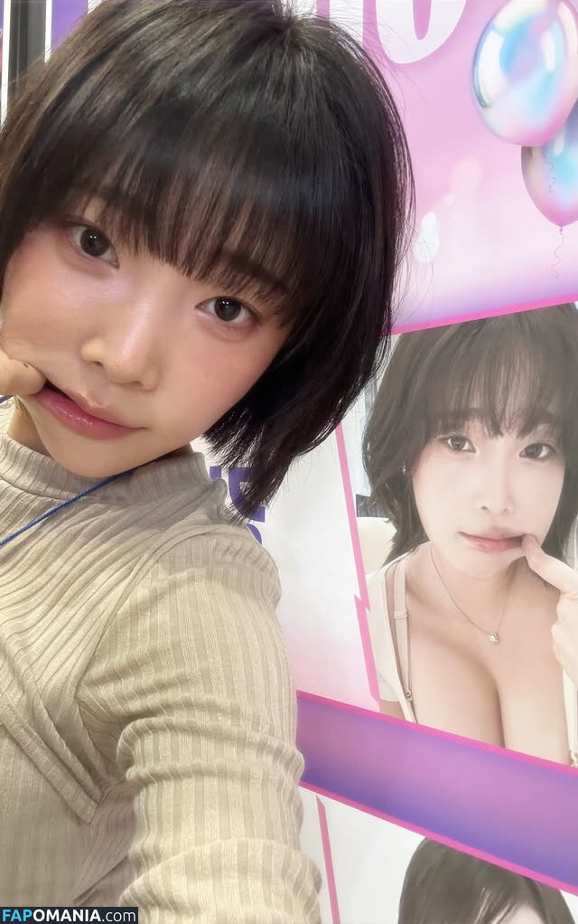 Inkyung / ero_inkyung / inkyung97 Nu OnlyFans  Foto vazada #77
