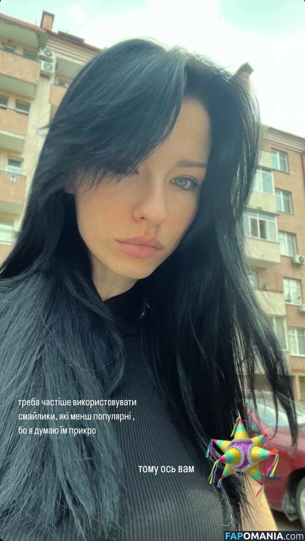 Anna / Innervus Nu OnlyFans  Foto vazada #2338