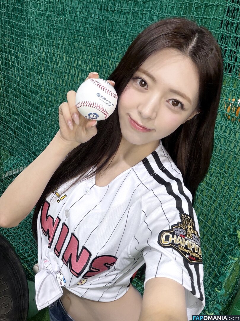 itzy.all.in.us Nu OnlyFans  Foto vazada #1