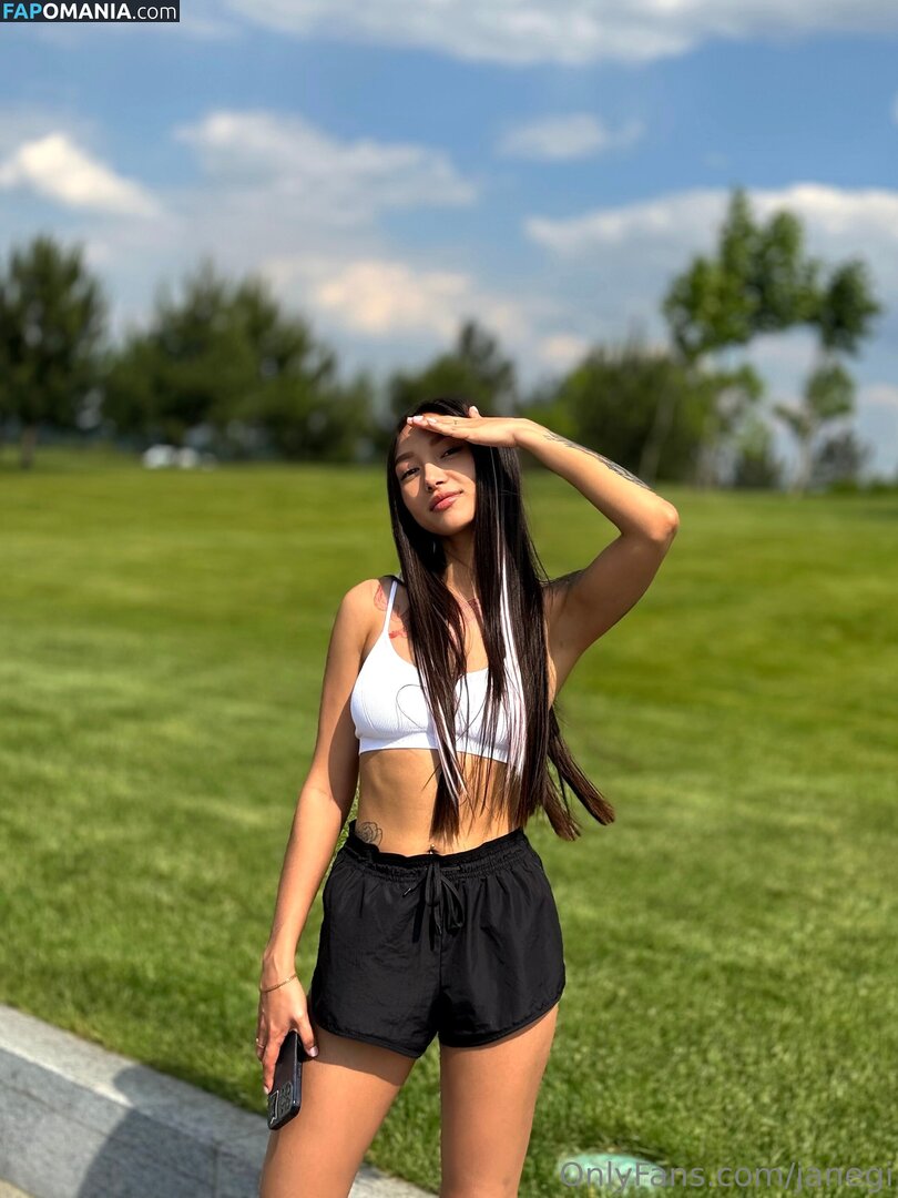 CosmiicEcho / janegi Nu OnlyFans  Foto vazada #12