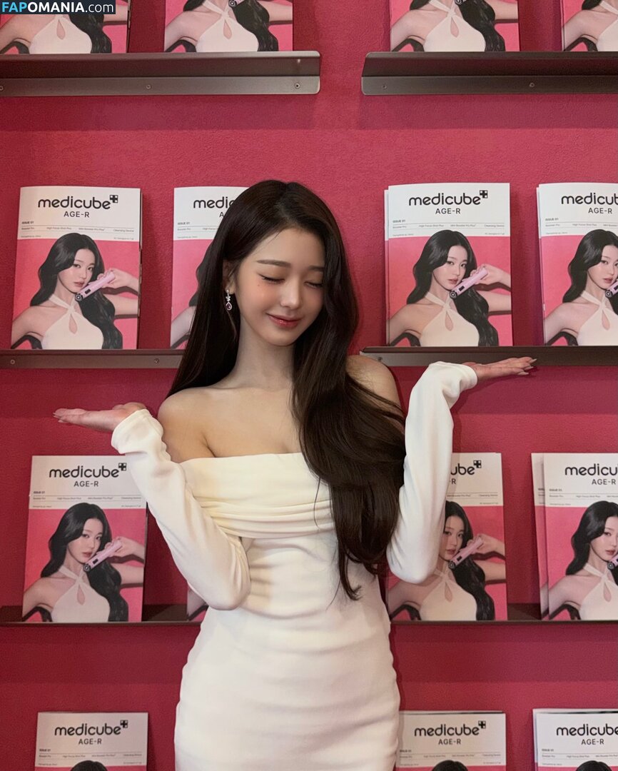 Jang Won-young / for_everyoung10 / 장원영 WONYOUNG Nu OnlyFans  Foto vazada #165