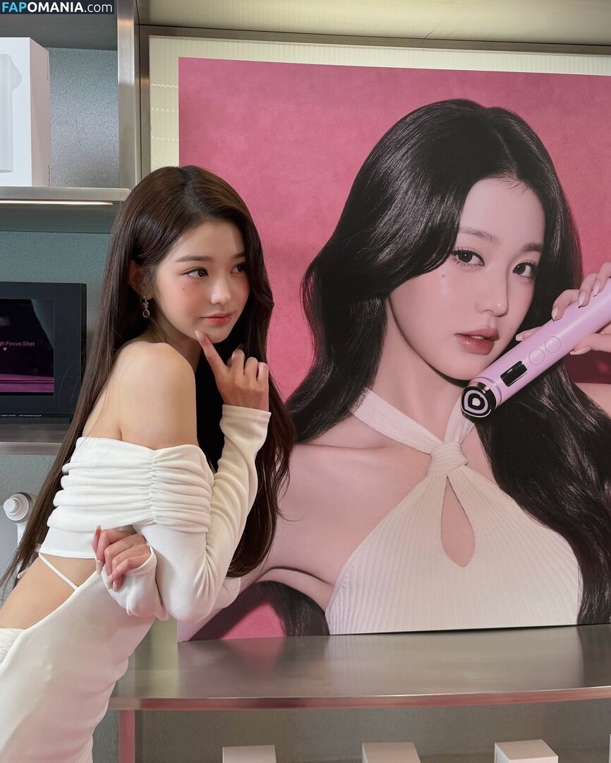 Jang Won-young / for_everyoung10 / 장원영 WONYOUNG Nu OnlyFans  Foto vazada #169