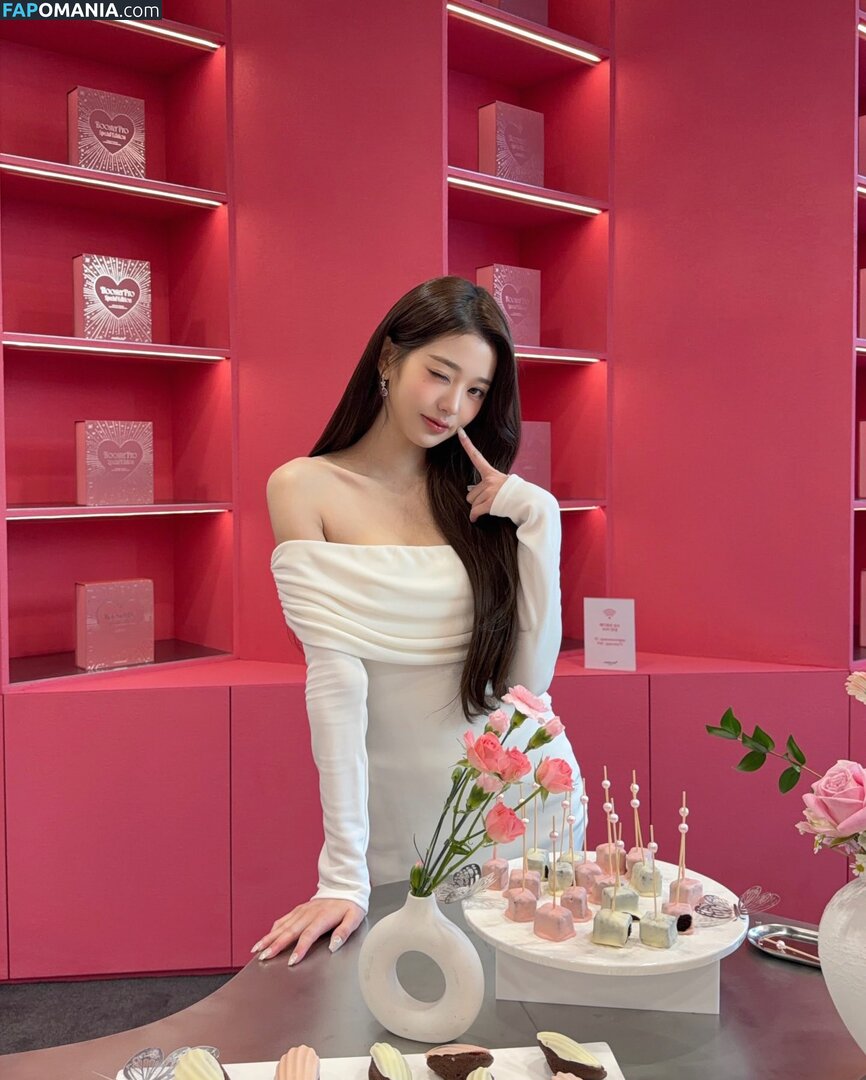 Jang Won-young / for_everyoung10 / 장원영 WONYOUNG Nu OnlyFans  Foto vazada #171