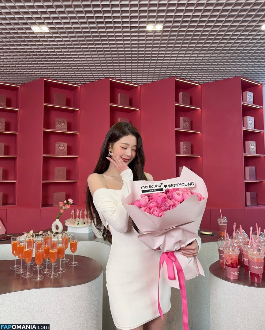 Jang Won-young / for_everyoung10 / 장원영 WONYOUNG Nu OnlyFans  Foto vazada #172