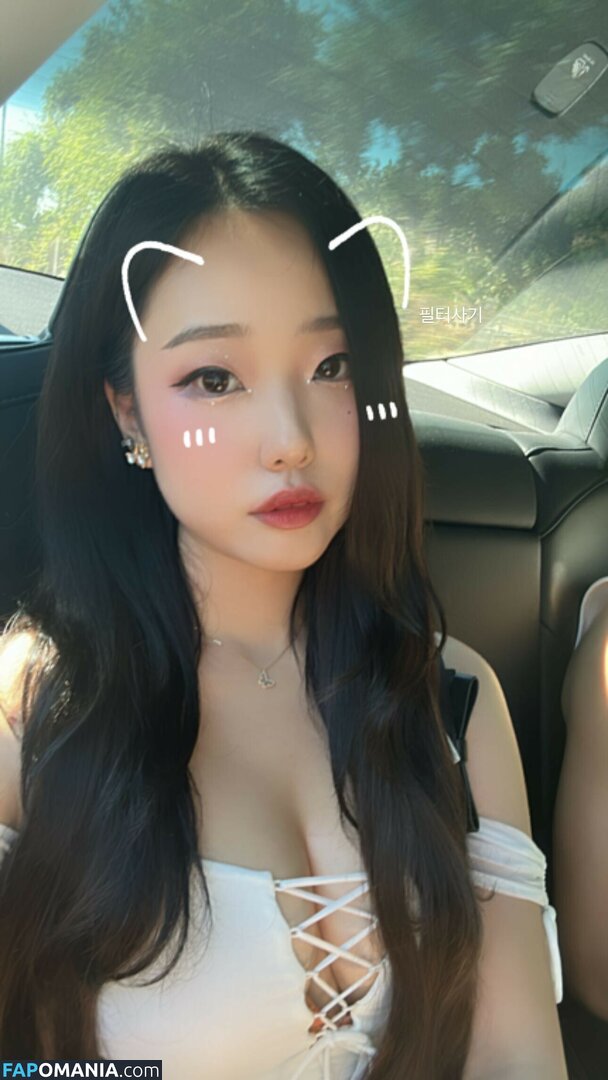 AGirlAndAGame / Jessica / h.yojeong / jessicahkim / jessicanigri Nu OnlyFans  Foto vazada #170