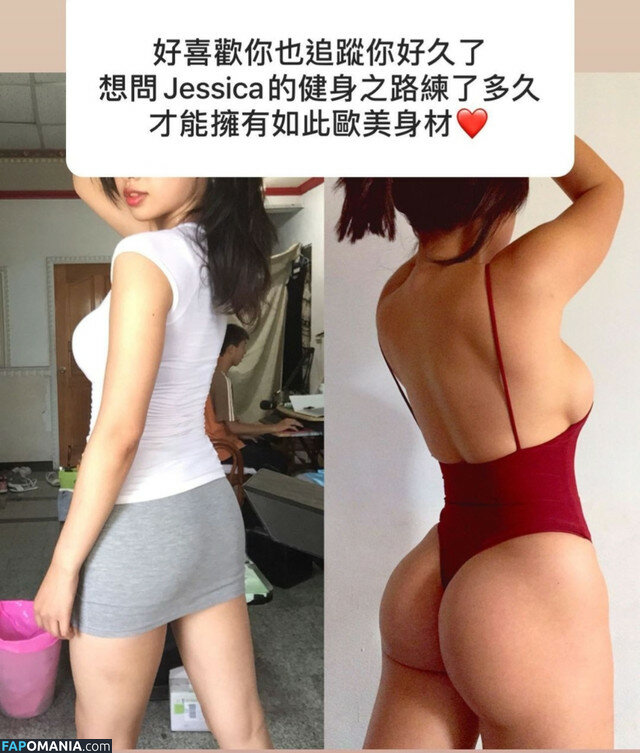 Jessicababyfat Nu OnlyFans  Foto vazada #98