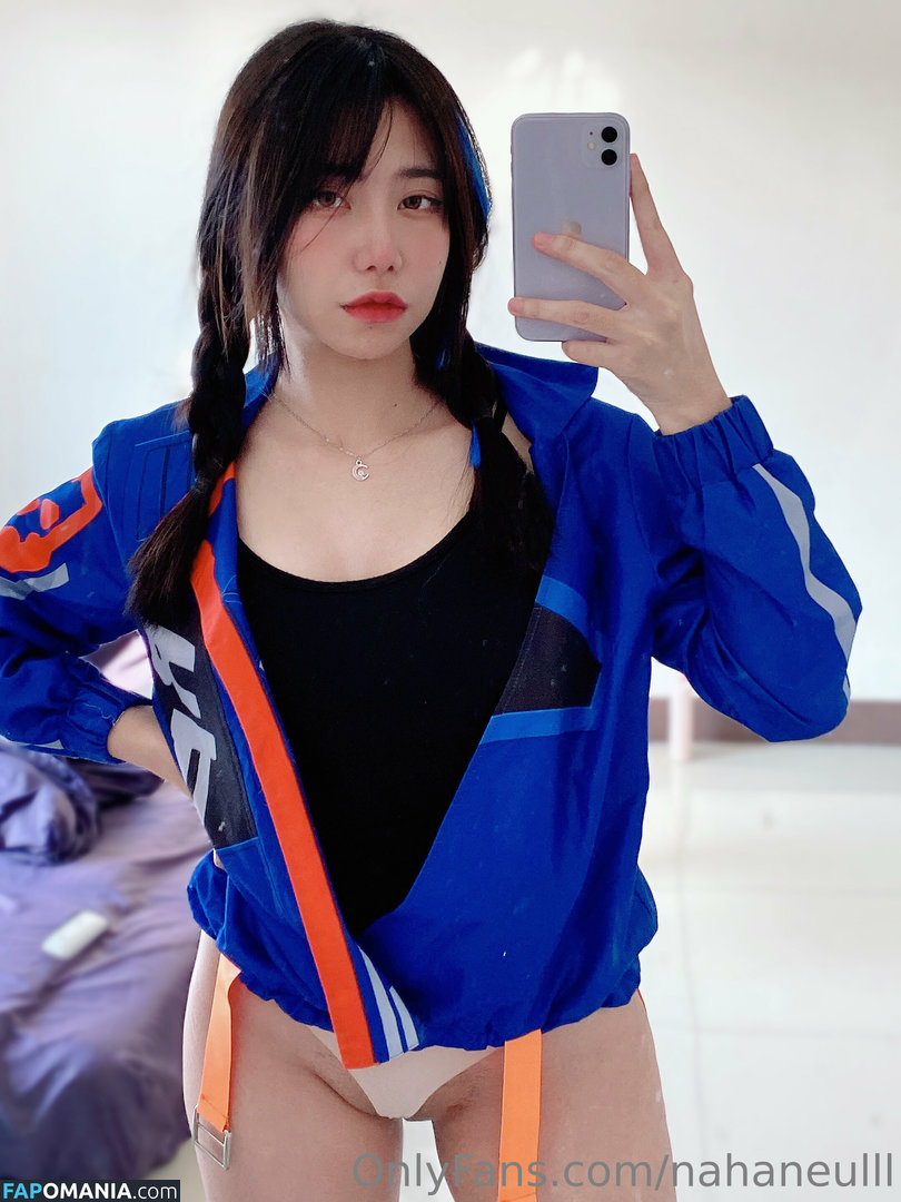 Jiebjah / na_haneul1 / nahaneulll Nu OnlyFans  Foto vazada #8