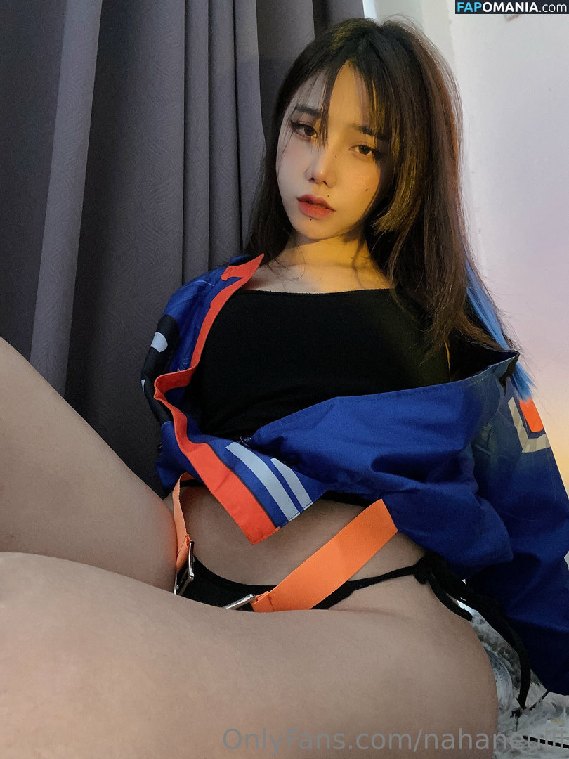 Jiebjah / na_haneul1 / nahaneulll Nu OnlyFans  Foto vazada #18