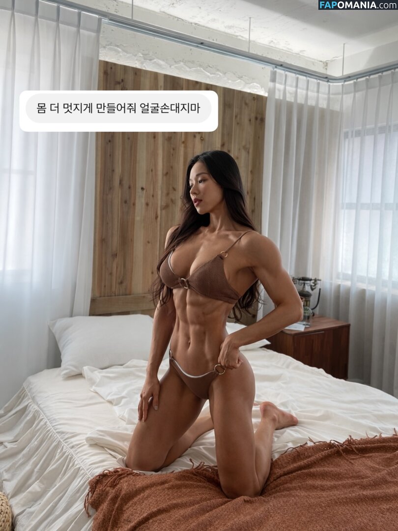 jollykeem Nu OnlyFans  Foto vazada #1