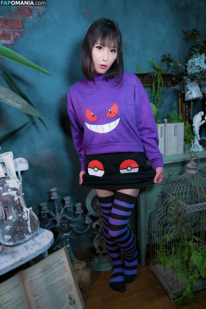 Kaho Shibuya / Shibukaho Nu OnlyFans  Foto vazada #65