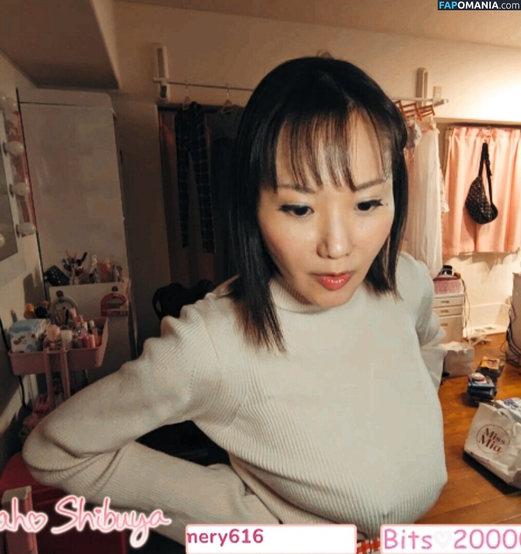 Kaho Shibuya / Shibukaho Nu OnlyFans  Foto vazada #164