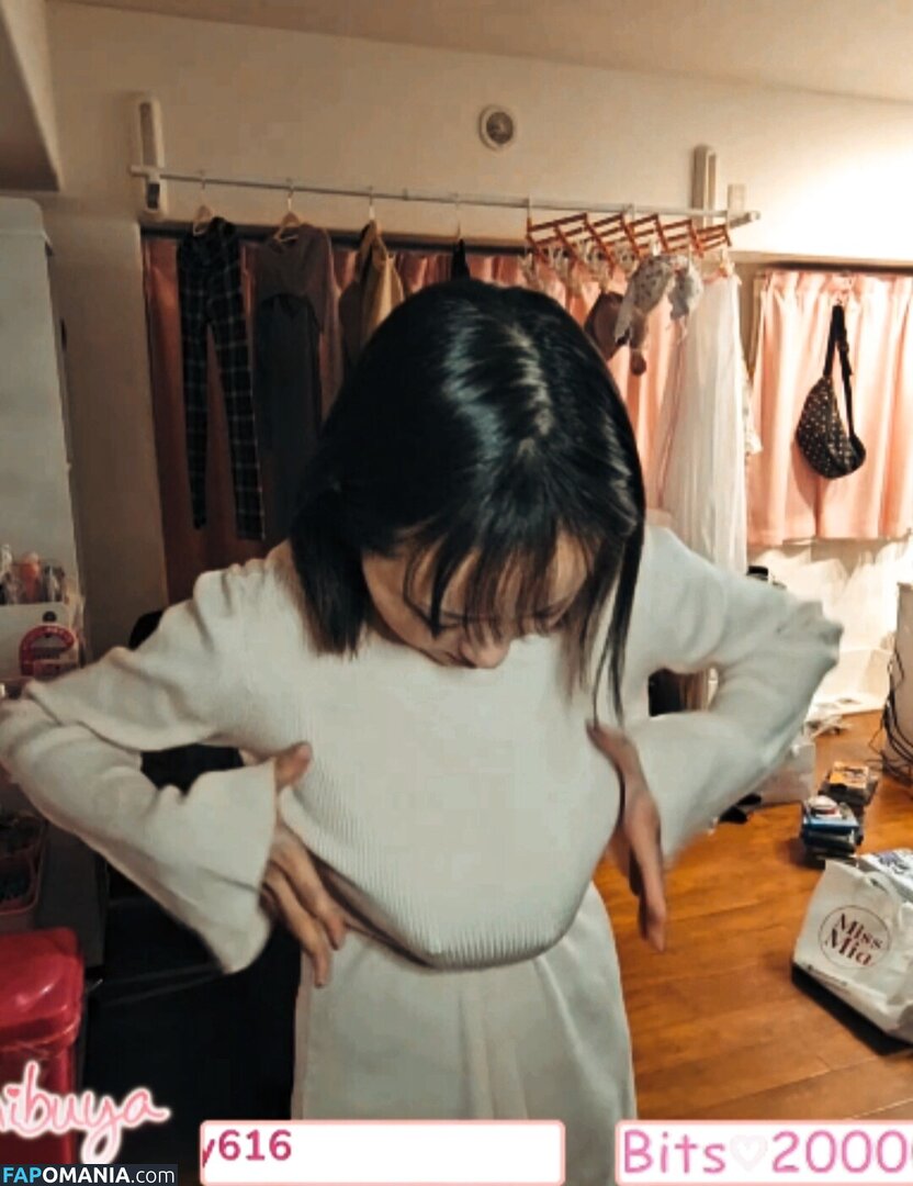 Kaho Shibuya / Shibukaho Nu OnlyFans  Foto vazada #170