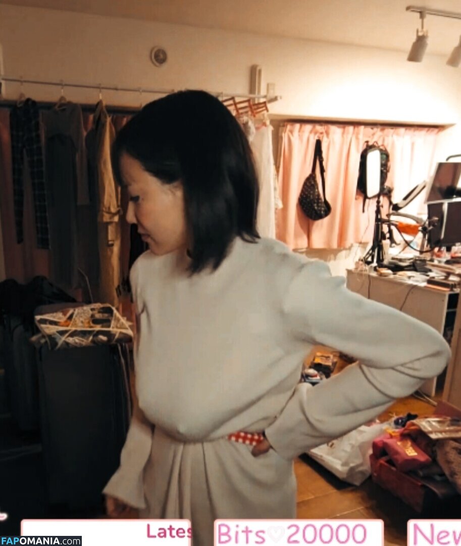 Kaho Shibuya / Shibukaho Nu OnlyFans  Foto vazada #173