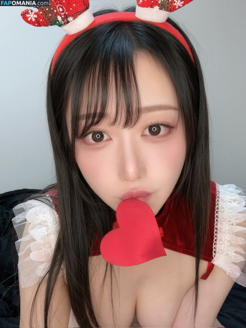 Kaname ai / https: / kanameai08 Nu OnlyFans  Foto vazada #24