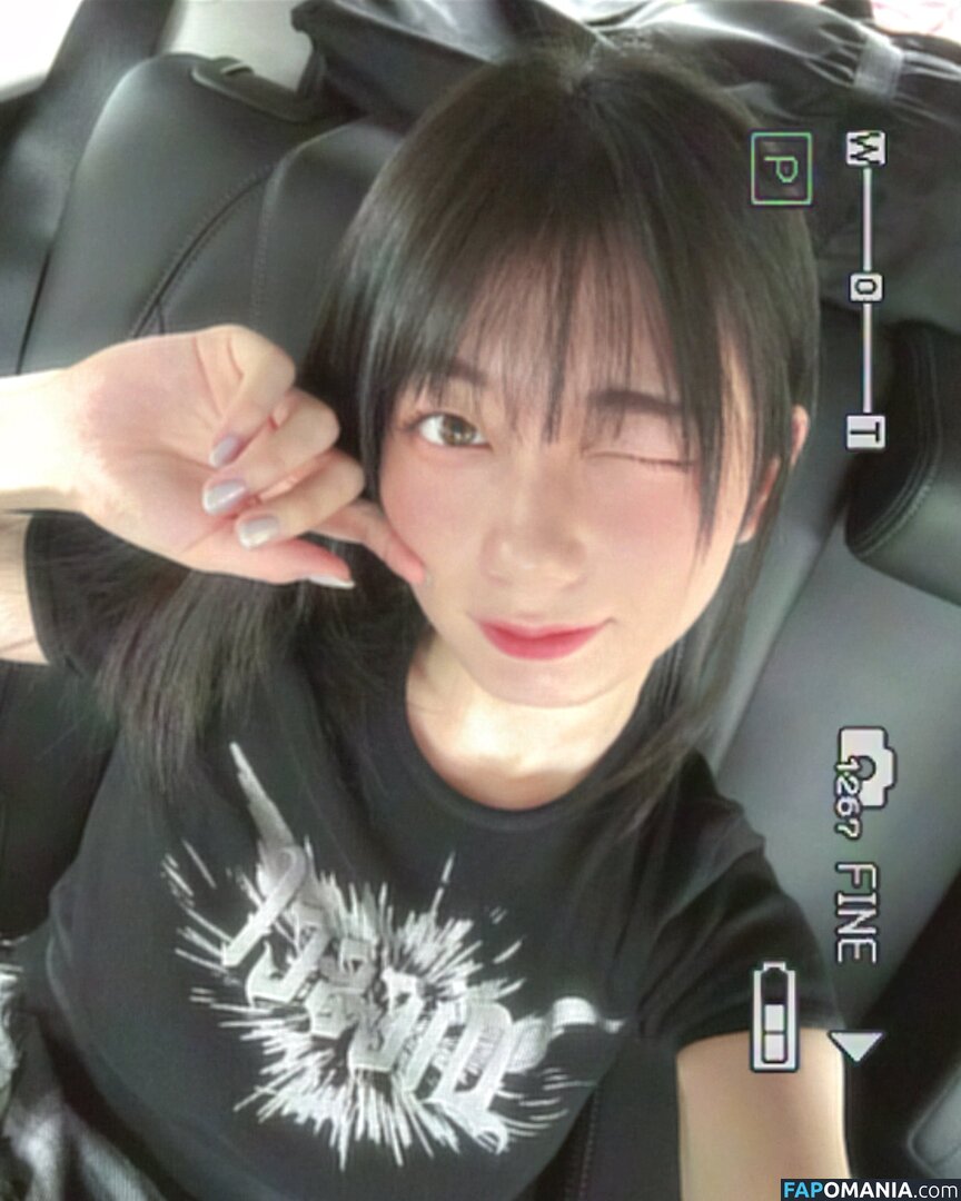setokanna_ / 瀬戸環奈 Kanna Seto Nu OnlyFans  Foto vazada #83