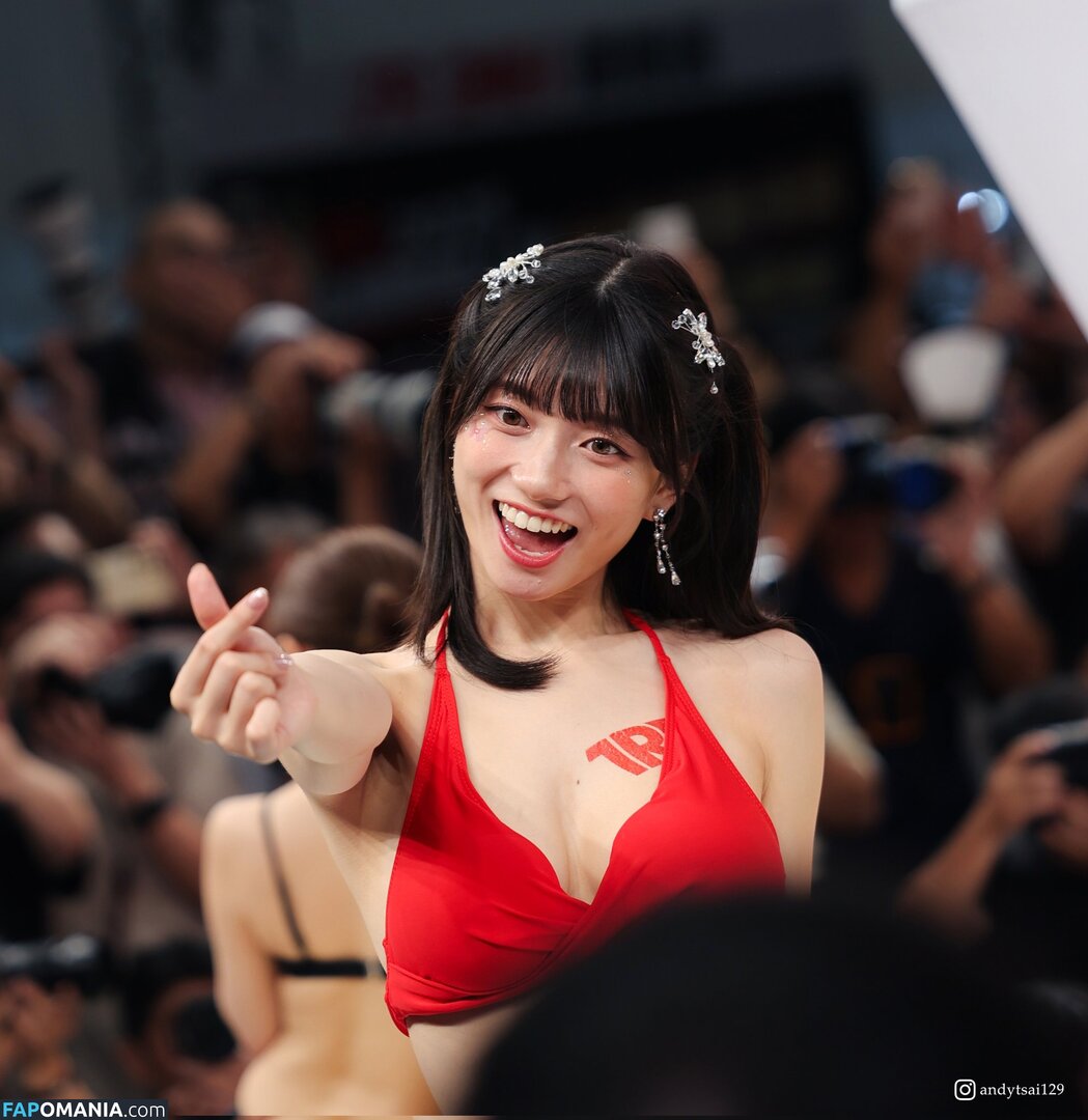 setokanna_ / 瀬戸環奈 Kanna Seto Nu OnlyFans  Foto vazada #90