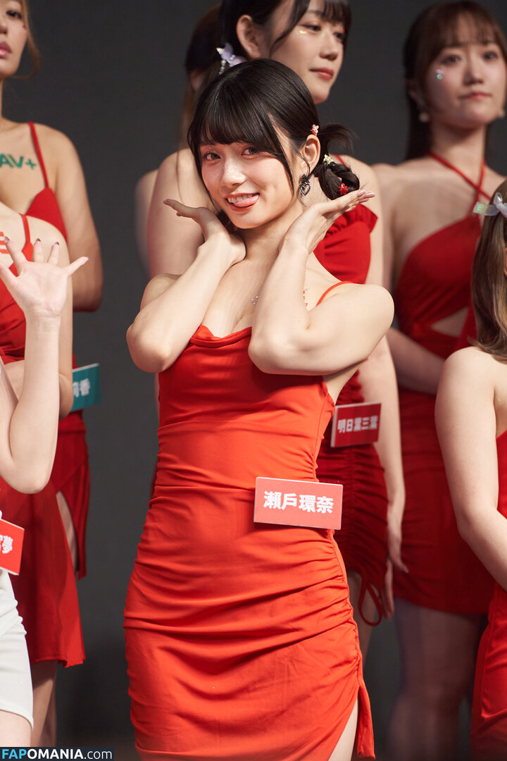 setokanna_ / 瀬戸環奈 Kanna Seto Nu OnlyFans  Foto vazada #95