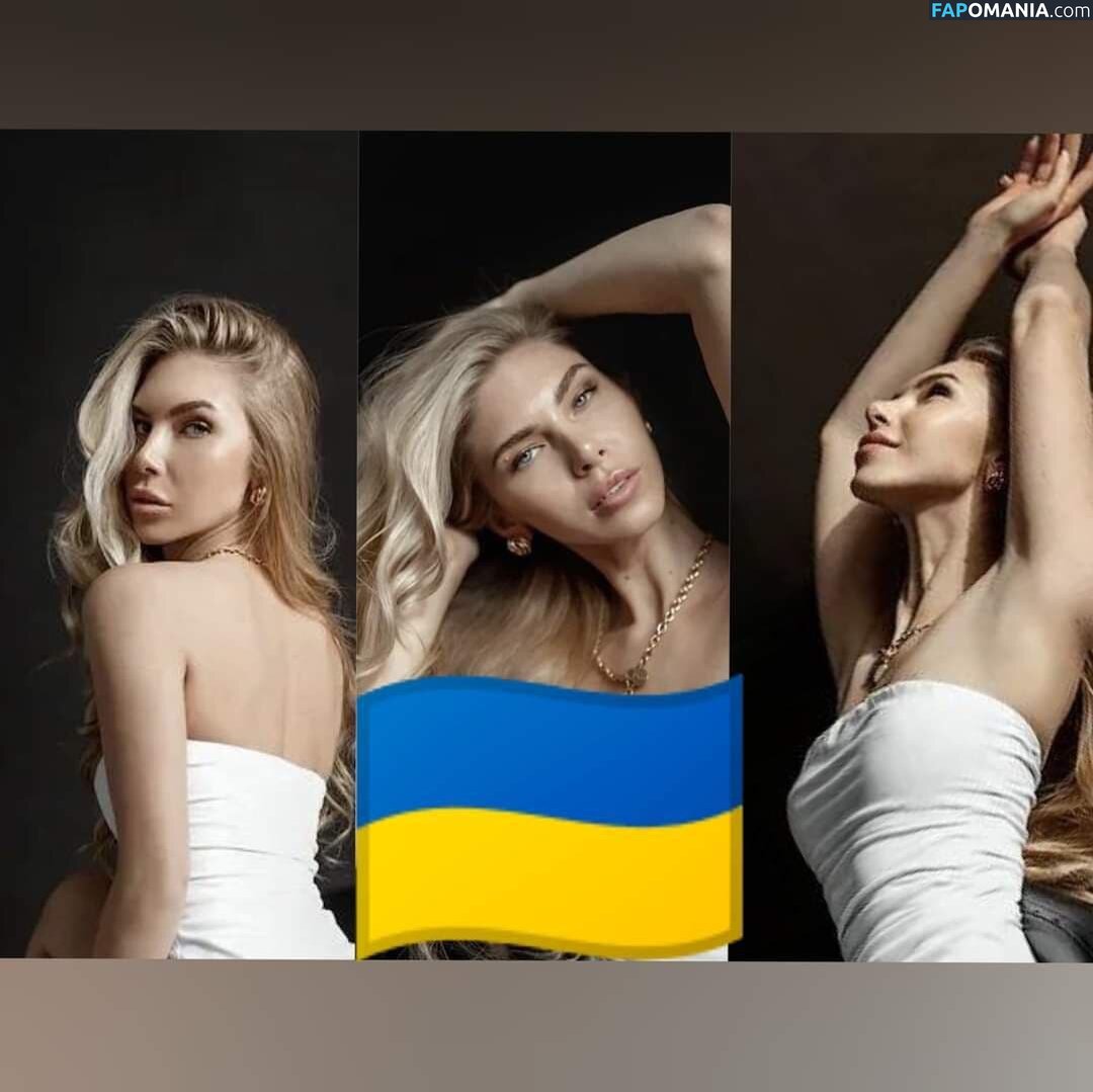 Kapitolin Franc Nu OnlyFans  Foto vazada #1