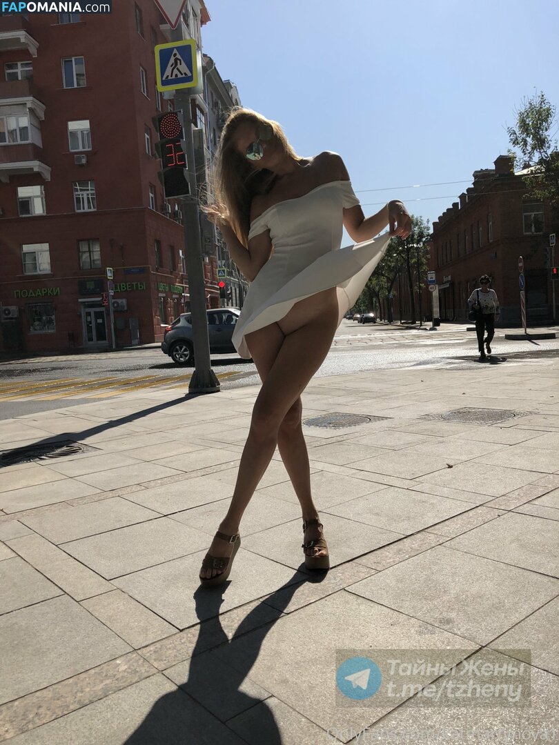 Kat3martynova / katmartynova1 Nu OnlyFans  Foto vazada #82