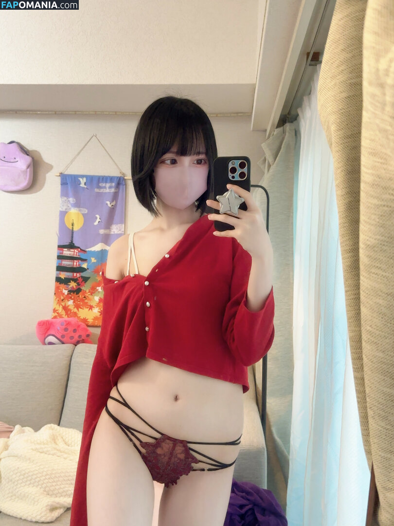 Tutor Nene 家庭教師ねね / godknowsimbroke / katekyo_nene Nu OnlyFans  Foto vazada #78