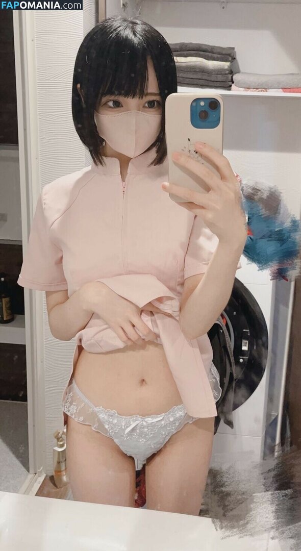 Tutor Nene 家庭教師ねね / godknowsimbroke / katekyo_nene Nu OnlyFans  Foto vazada #92