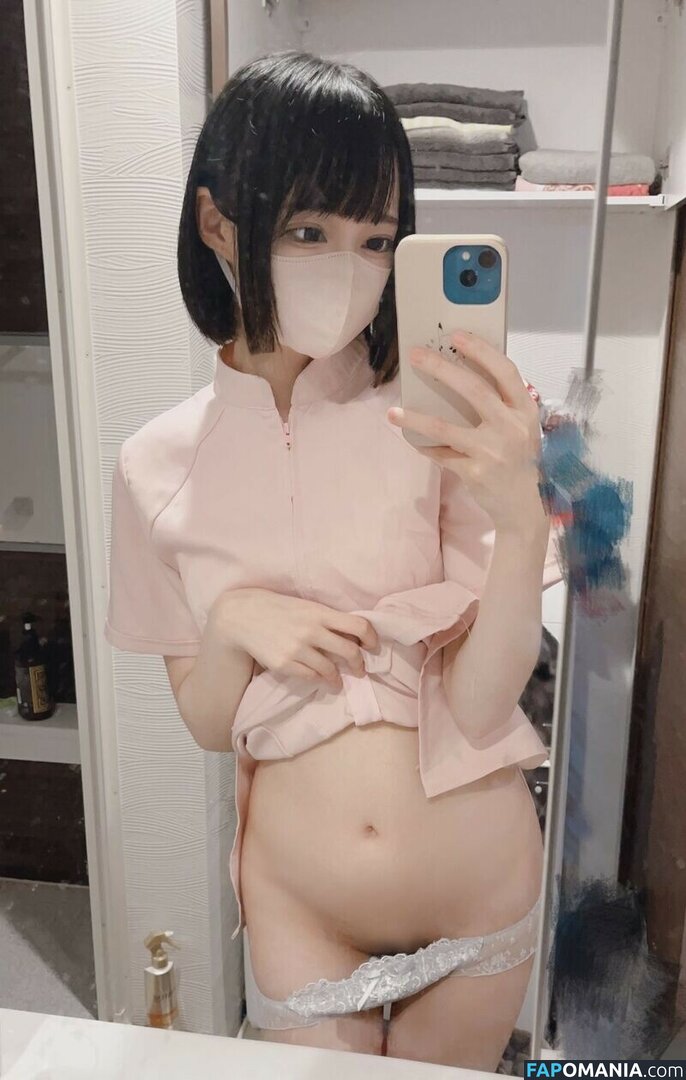 Tutor Nene 家庭教師ねね / godknowsimbroke / katekyo_nene Nu OnlyFans  Foto vazada #95