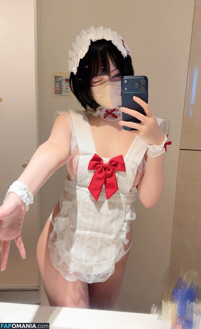 Tutor Nene 家庭教師ねね / godknowsimbroke / katekyo_nene Nu OnlyFans  Foto vazada #124